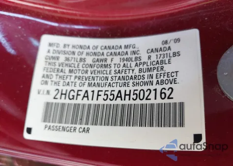 2010 Honda Civic Lx из США, поврежденный, VIN 2HGFA1F55AH502162